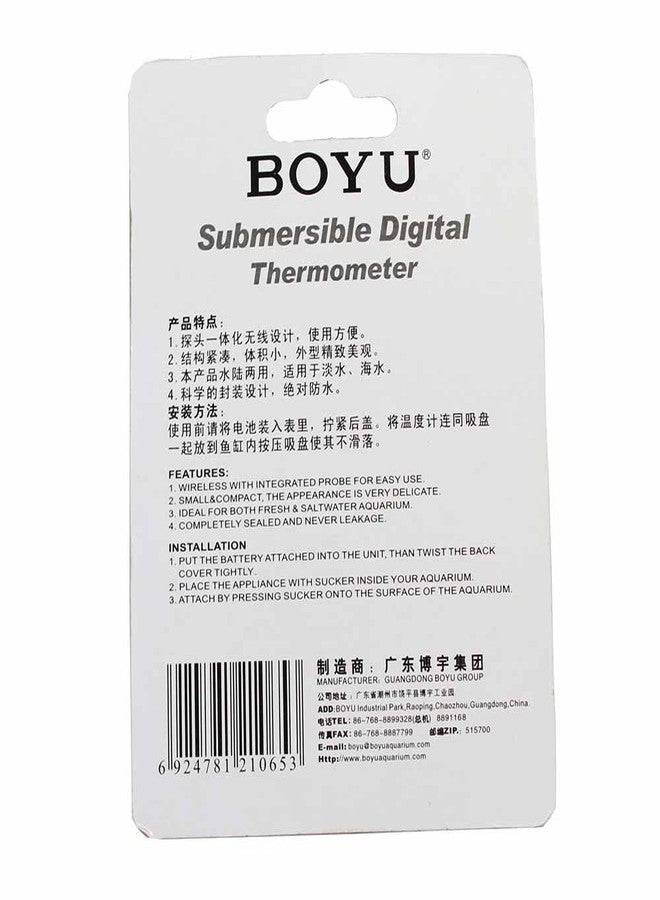 بويو مقياس حرارة رقمي غاطس من نوع Boyu JBJ Lighting Bt06، عبوة من قطعة واحدة - Image 4